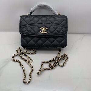 Chanel Makeup Bag
